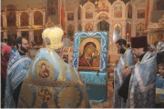Праздник Иконы Казанской Божьей Матери