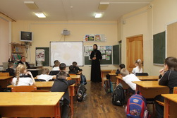 Классный час к 23 февраля в гимназии №6, посетил иерей Е.Ильин